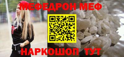 марки lsd Кунгур