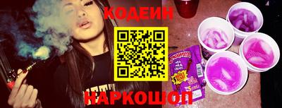 марки lsd Кунгур