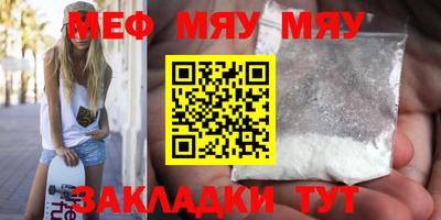 марки lsd Кумертау