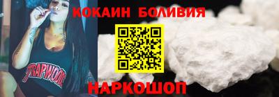 марки lsd Кумертау