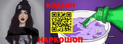 марки lsd Кумертау