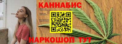метамфетамин Кулебаки