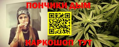 марки lsd Кунгур