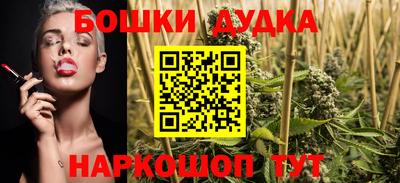 марки lsd Кунгур