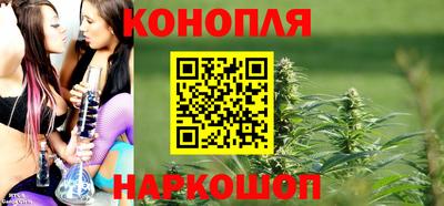 spice Ливны