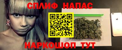 метамфетамин Кулебаки