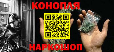 метамфетамин Кулебаки