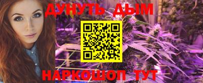 марки lsd Кумертау