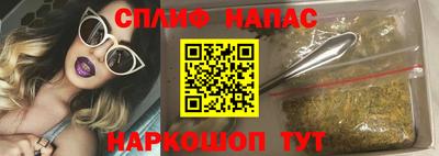 марки lsd Кунгур
