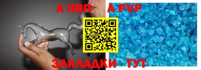 марки lsd Кунгур