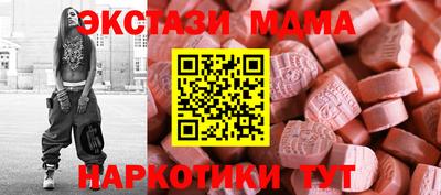марки lsd Кумертау