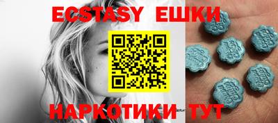 метамфетамин Кулебаки