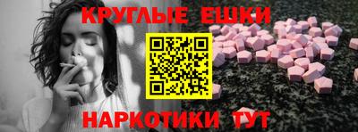 марки lsd Кумертау