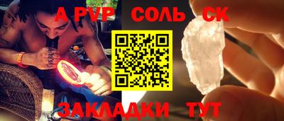 марки lsd Кумертау