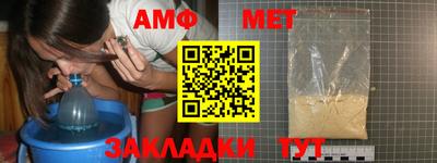 марки lsd Кумертау