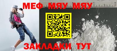 марки lsd Кунгур