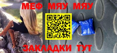 марки lsd Кунгур