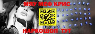 марки lsd Кунгур