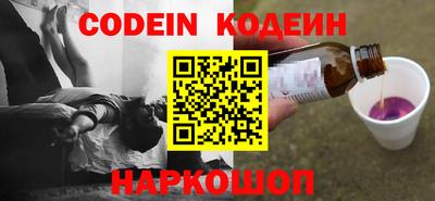 марки lsd Кунгур