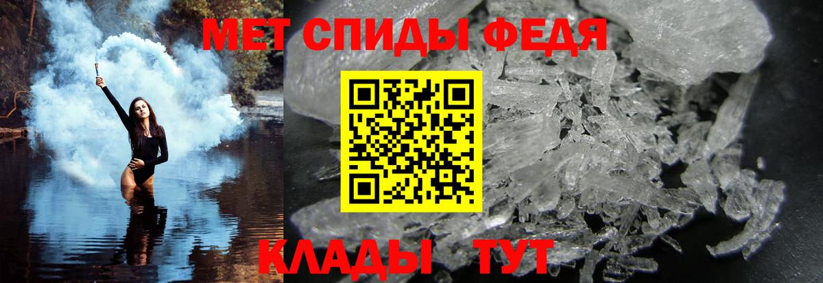 НБОМе  Вход с VPN  Магазины продажи наркотиков  Дивногорск  Гашиш  Мефедрон кристаллы 